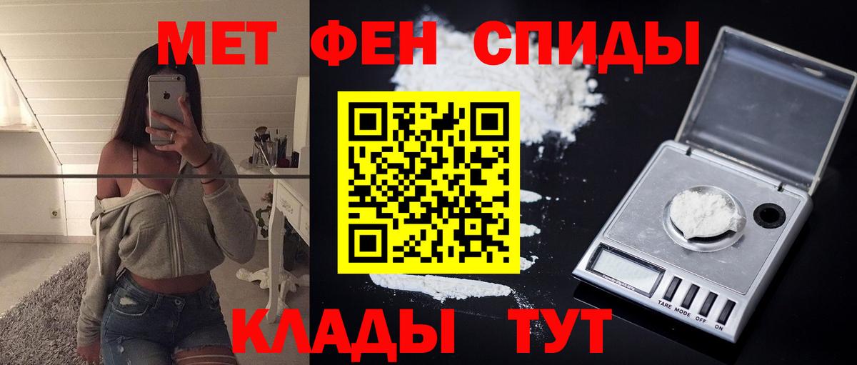АМФ Premium  АМФ  АМФ  Вход с VPN  Солнечногорск 
