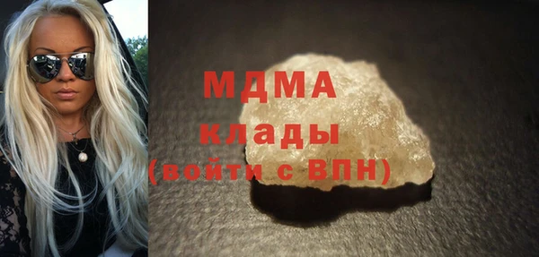 PSILOCYBIN Алексин