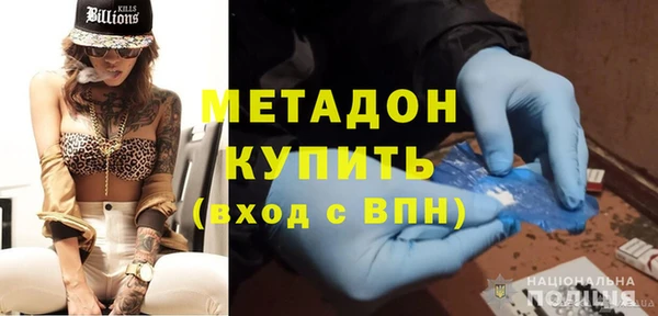 jwh Алзамай