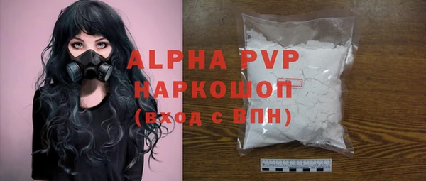 шишки Алексеевка