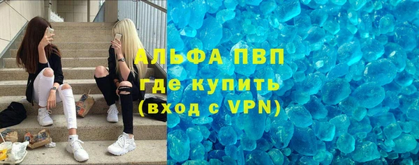 шишки Алексеевка