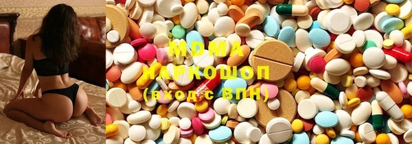 PSILOCYBIN Алексин