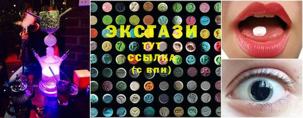 PSILOCYBIN Алексин