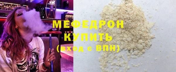 МДМА Остров