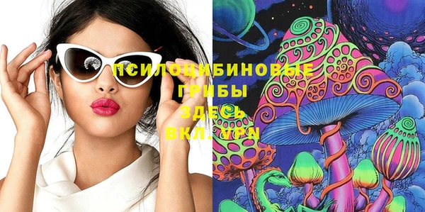 jwh Алзамай