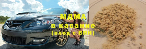 PSILOCYBIN Алексин