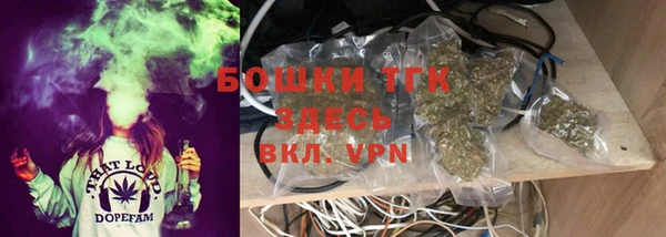 PSILOCYBIN Алексин