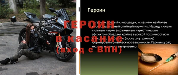 jwh Алзамай