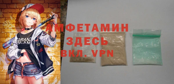 шишки Алексеевка