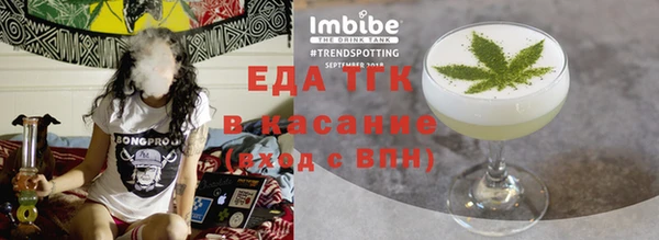 jwh Алзамай