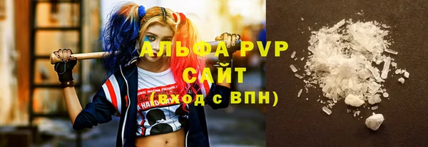 jwh Алзамай
