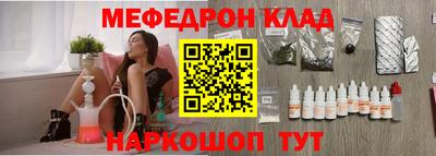гидропоника Нарткала