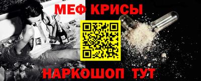 гашишное масло Нальчик