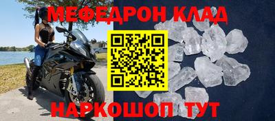 гидропоника Нарткала