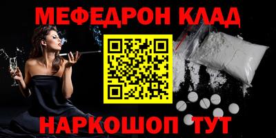 гидропоника Нарткала