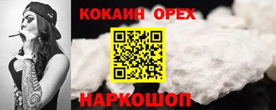 гидропоника Нарткала