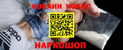 гидропоника Нарткала
