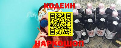 гидропоника Нарткала