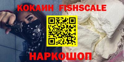 гидропоника Нарткала
