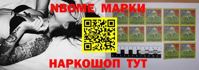 гидропоника Нарткала