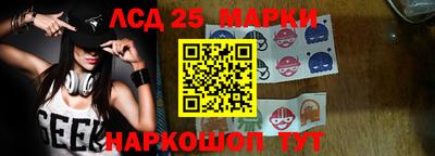 гашишное масло Нальчик