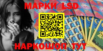 гашишное масло Нальчик