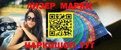 гидропоника Нарткала