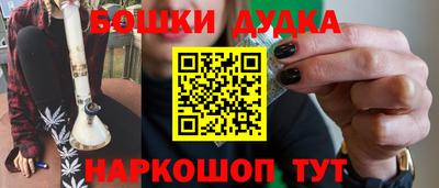 гидропоника Нарткала