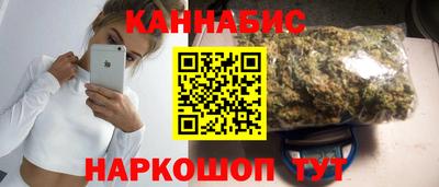 гидропоника Нарткала