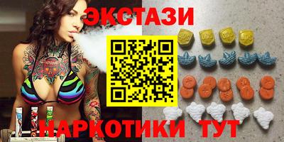 бошки Наро-Фоминск