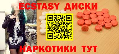 гидропоника Нарткала