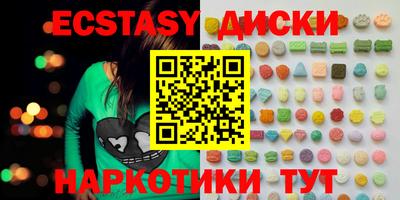 гидропоника Нарткала