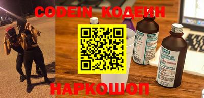 гидропоника Нарткала