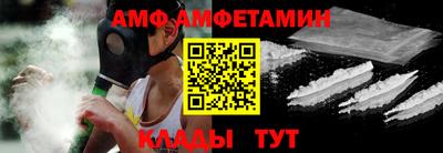 гидропоника Нарткала