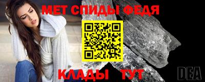 бошки Наро-Фоминск