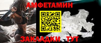 гашишное масло Нальчик