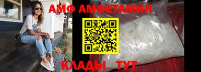 гашишное масло Нальчик