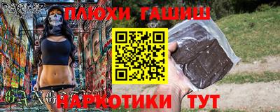гидропоника Нарткала