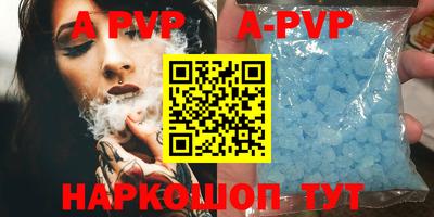 гидропоника Нарткала