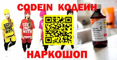 гидропоника Нарткала