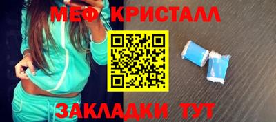 гашишное масло Нальчик