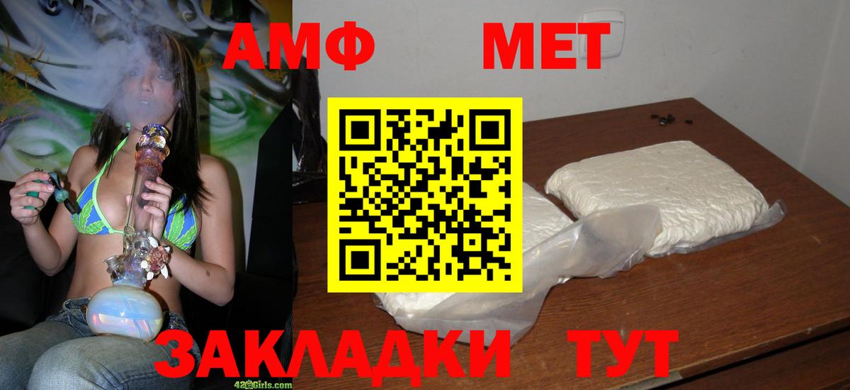 Экстази  Вход с VPN  COCAIN  МЕФ кристаллы  Конопля  Солнечногорск  Гашиш 
