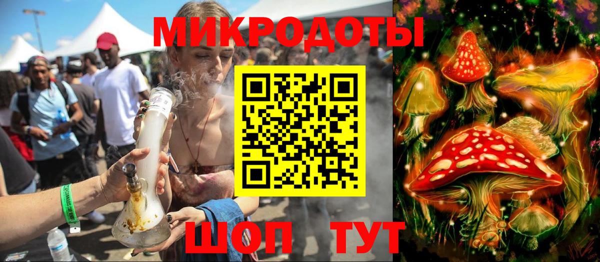 Галлюциногенные грибы Psilocybe  Галлюциногенные грибы Psilocybe  сколько стоит  Вход с VPN  Солнечногорск 