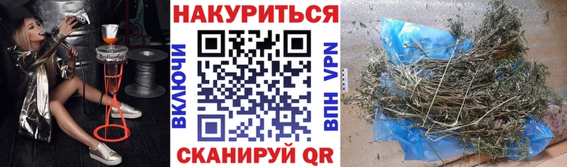 дарнет шоп кракен вход Канабис индика Солнечногорск
